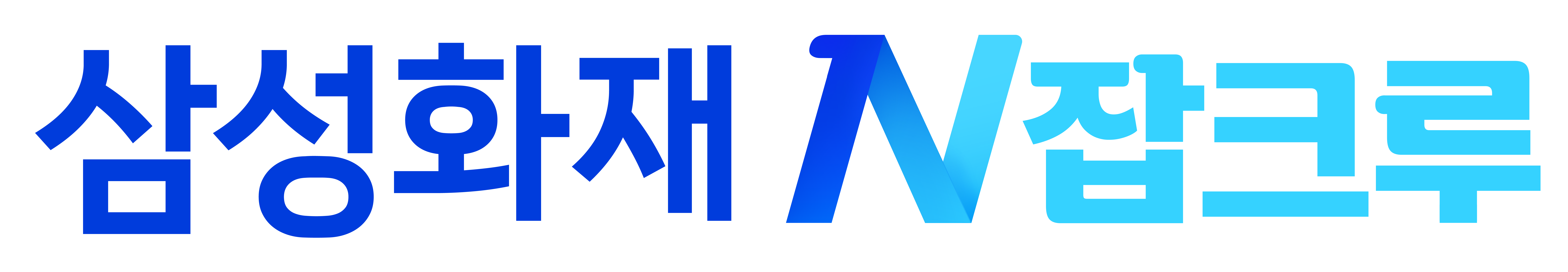 N잡크루